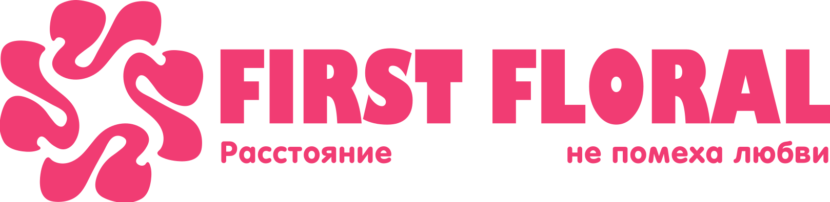 First Floral в Пружанах
